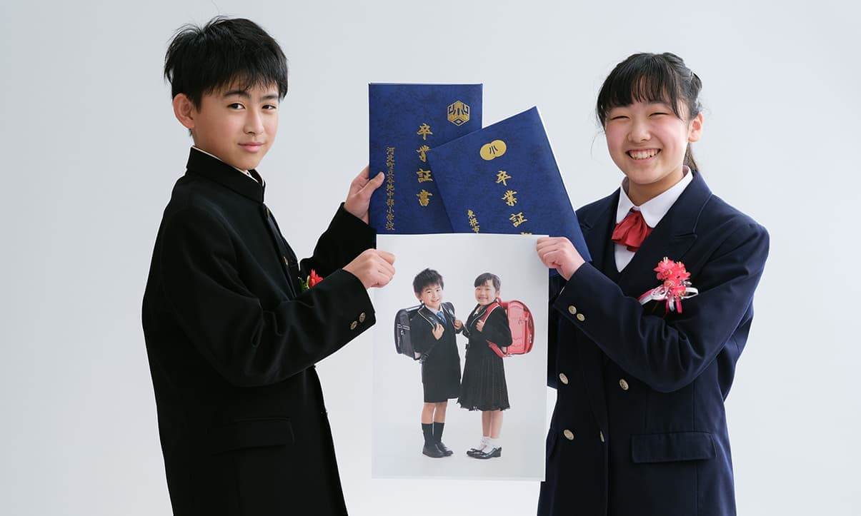卒業写真